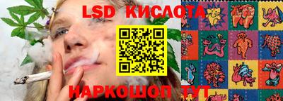 ALPHA PVP Будённовск