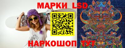 mdpv Бузулук