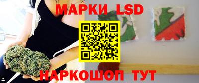 mdpv Бузулук