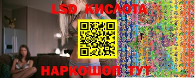 МДПВ Бугуруслан