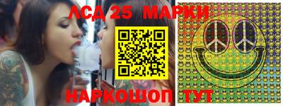 mdpv Бузулук