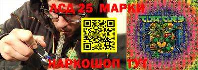 ALPHA PVP Будённовск