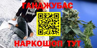 mdpv Бузулук