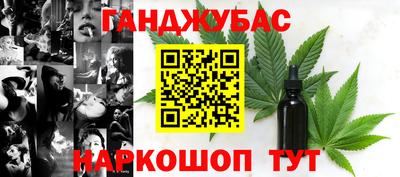 ALPHA PVP Будённовск