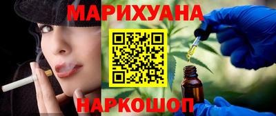 mdpv Бузулук