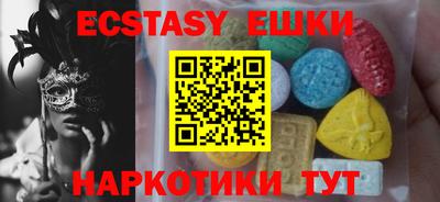 mdpv Бузулук