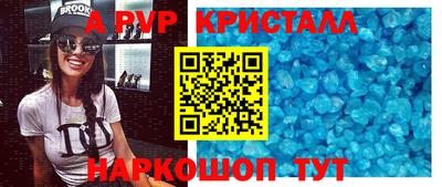МДПВ Бугуруслан