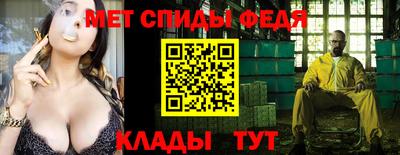 ALPHA PVP Будённовск