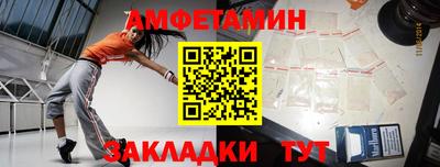 mdpv Бузулук