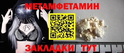 МДПВ Бугуруслан