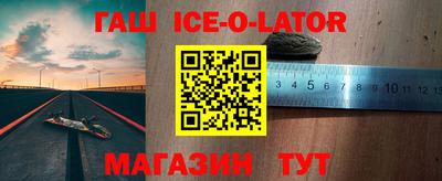 mdpv Бузулук