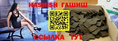 mdpv Бузулук