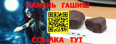 ALPHA PVP Будённовск