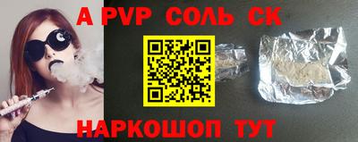 МДПВ Бугуруслан