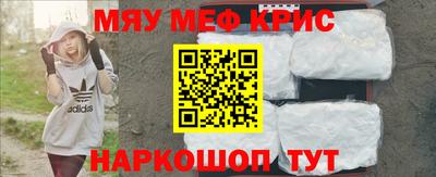 mdpv Бузулук
