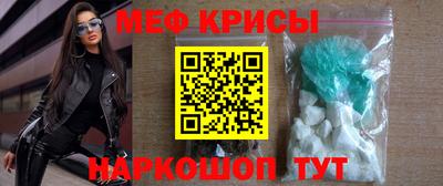 МДПВ Бугуруслан
