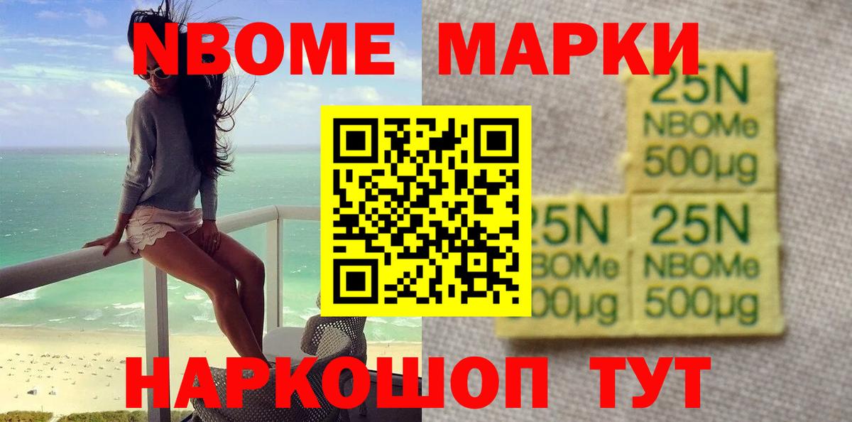 Лсд 25 экстази ecstasy Тольятти